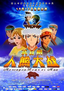 贝拉·哈迪德着潮装 现身机场走猫步 2016-09-05 美国洛杉矶，当地时间2016年9月4日，贝拉·哈迪德（Bella Hadid）潮装与母亲现身机场，狂秀小蛮腰。
