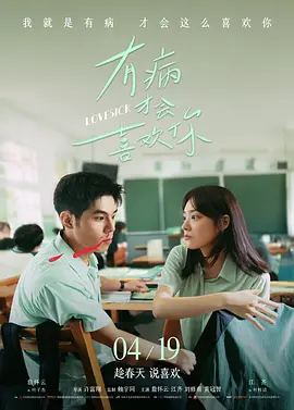 导演工会主席称赞李安：“他是一位传奇导演，一个正在展露头角的台湾电影制作 李安计划拍李小龙传记片！