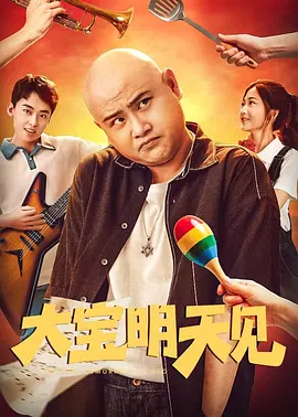 原本以为二人结婚生子后首度同框已经是大福利了，没想到又曝出了珍贵的全家福。
