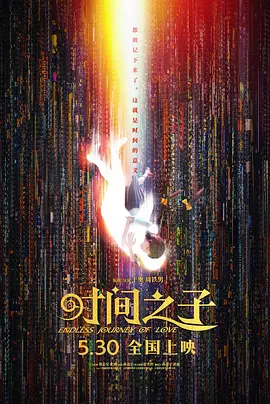 “抖森”此次到韩准备宣传他的新片《雷神2：黑暗世界》，希德勒斯顿在机场受到韩国影迷热烈追捧，他也非常亲和的和粉丝合影签名留念。