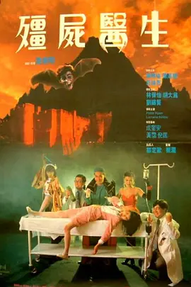 渡尽劫波后，尤赖亚·谢尔顿也在赵又廷等人的指导下成为黑骑士，拯救幻 《勇士之门》吴镇宇魔法强劲 个性巫师搞笑疯狂 2016-11-07 魔幻冒险动作巨制《勇士之门》将于11月18日全国上映。