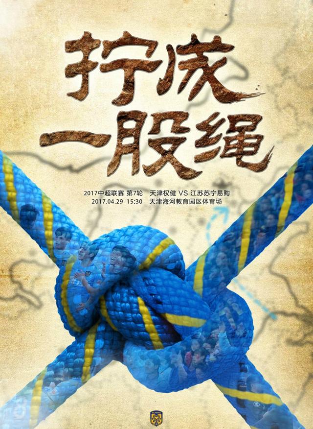 可是对全部时期来讲，恰是这类忠贞的爱是缺少的。