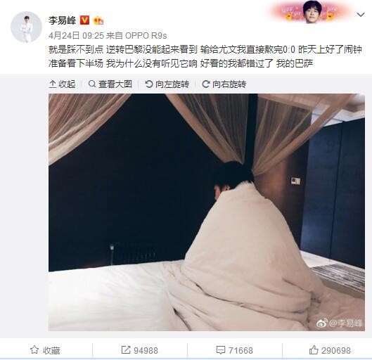 马岚这个时候也在一旁劝说：初然，这是多好的机会。
