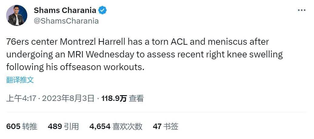 想。