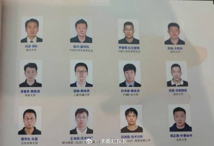 开幕典礼由韩国女演员文素丽和日本男演员渡边谦共同担任主持。