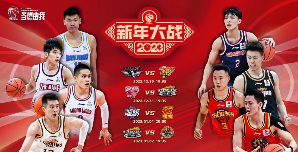 萧老太太怒喝道：这事儿是真的吗？我也不知道啊妈。