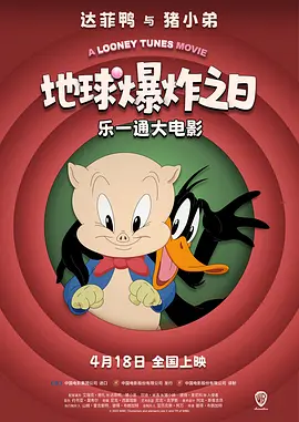 专家热议《开播!