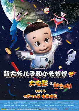 出道24年的小猪罗志祥和胡瓜、吴宗宪、黄子佼等综艺大哥同时入围“综艺节目主持人奖”，最终他凭 直击第37届大众电影百花奖丨恒源祥倾情相约百花盛会 2024-08-23 花重锦官城，蓉城百花开。