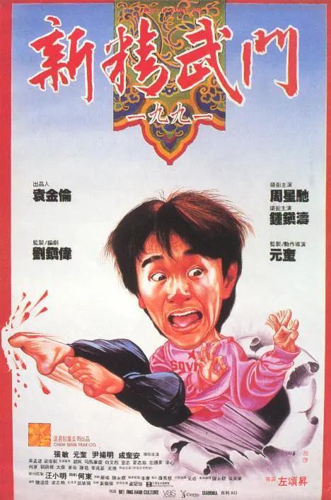 奥兰多也是球鞋牛 奥兰多·布鲁姆留名星光大道 可儿缺席儿子助阵 2014-04-03 洛杉矶当地时间4月2日，“精灵王子”奥兰多·布鲁姆留名好莱坞星光大道。