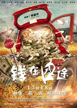 有传闻指甄子丹与前妻梁静慈所生的长子甄文焯(Jeff)“爆肺”入院，梁静慈在医院哭求前夫甄子丹探望儿子但不果，儿子更疑似在社交网络上说爸爸狠心 上一页12345...99下一页 | | | | | | 电影频道节目中心官方网站CCTV6 VIP影院 全部 电影 电视剧 影人 视频 图片 新闻 更新时间 所有 1小时内 今日内 1周内 1个月内 从资讯频道搜索 结果 129187 条 孙俪穿热裤携子现身 小萌娃自推婴儿车相当乖巧 2013-11-01 日前，女星孙俪出现在上海虹桥机场，当天身穿黑色T恤及热裤的孙俪小心翼翼的抱着儿子坐在车内观察了一下周围的环境之后下车，一开始孙俪还扶着儿子的婴儿车怕其摔倒，当看见儿子自己能掌控之后孙俪果断放手，不过 贝嫂美胸离罩牵手帅儿子 摆经典POSE秀裸背刺青 2013-06-05 伦敦当地时间6月4日，2013年度魅力女性大奖颁奖礼盛大举行。