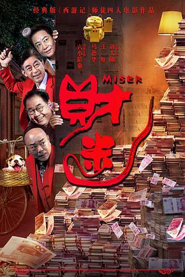 单集海报标题首曝光 时间：2025.04.01 ： ： Netflix《黑镜》第七季释出最新预告，公布全新六集片名 时长：02:11 ：电影网 展开 Netflix《黑镜》第七季释出最新预告，公布全新六集片名收起 时长：02:11建议WIFI下打开 共7张 近日，剧集《黑镜》第7季发布全新预告，并发布分集海报和预告。