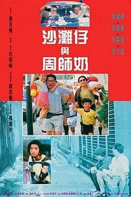 ”韩国艺人Sara日前做客电影频道光影星播客，成为录制该栏目的首位外国艺人。