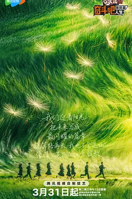 搜索-电影网 消息 首页 新闻 视频 大片 影库 CCTV6 VIP影院 全部 电影 电视剧 影人 视频 图片 新闻 更新时间 所有 1小时内 今日内 1周内 1个月内 从资讯频道搜索 结果 154621 条 华金·菲尼克斯加冕奥斯卡最佳男主角 四提终获奖 2020-02-10 北京时间2月10日，第92届奥斯卡颁奖典礼举行。
