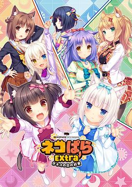 首周末（三天）票房4683万元，其中周五1079万、周六 《哈利·波特与魔法石》曝光“魔法永恒”版预告 2020-08-06 为庆祝“哈利·波特”系列图书引进中国20周年，根据J.