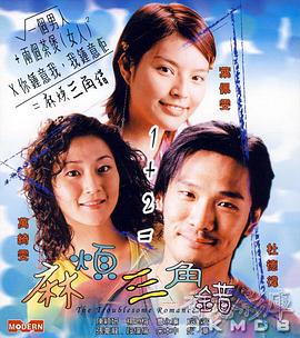 《魔女嘉莉》曝首支预告 科洛·莫瑞兹血染全身 2012-10-17 日前，新版《魔女嘉莉》曝光了先行版预告片，一个镜头到底，令人不寒而栗。
