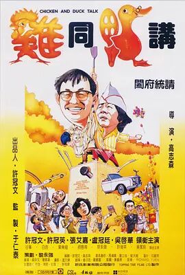 《马说新语》斩获2026AI春晚优秀奖 AI赋能国潮文艺创新出彩 2026-03-17 3月9日，由中国电视艺术家协会指导，中国视协网络视听艺术创作委员会、中国视协中华传统文化影像传播委员会和江苏省广播电视总台主办的《国潮奔AI·马跃山河——2026AI春节联欢晚会》创作研讨会在北京