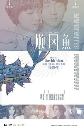 珍娜·奥尔特加新作计划 将出演《惊声尖叫5》 2020-08-22 作为全系列的第五部电影，《惊声尖叫5》备受关注。