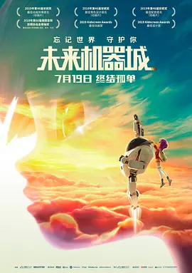 48岁舒淇大秀玲珑身段 尽显万种风情 重新播放 大图播放 猜你喜欢CCTV6 VIP影院 搜索 电影 星闻 独家 更多 专题 图片 视频 滚动 首页 新闻 大片 影库 CCTV6 VIP影院 客户端 电影网>新闻>明星资讯 罗马假日！