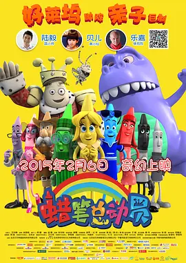 据韩国媒体21日报道，在继日本电影学院奖和高崎电影节将优秀女演员奖颁给裴斗娜之后，东京体育电影大赏又一次将这一殊荣献给了她。