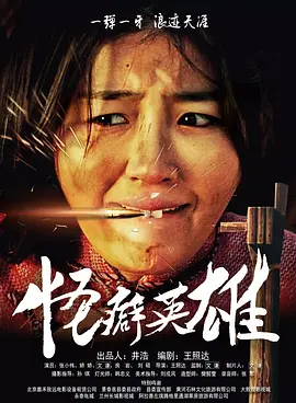凯蒂·佩里透视绿裙约会男友 性感内裤若隐若现 2012-10-16 美国当地时间10月14日，纽约，27岁的歌手凯蒂·佩里和34岁的男友约翰·梅尔共进晚餐后一起赴夜店，水果姐当天身着一件绿色的透视裙，古铜色的性感肌肤和黑色的蕾丝内裤若隐若现，一出现就引来了大批记者 海瑟薇穿黑裙撑《里约2》 戴铁环项链尽显霸气 2014-04-28 美国加利福尼亚州当地时间4月26日，女星安妮·海瑟薇和丈夫亚当·舒尔曼一同现身电影《里约大冒险2》活动。