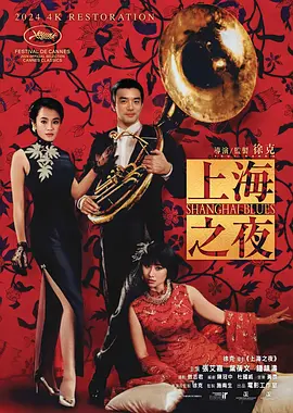 《玛丽和麦克斯》导演送祝福 2025-08-01 影史高口碑动画电影《玛丽和麦克斯》发布导演亚当・艾略特祝福视频和影片剧照，影片将于8月8日正式上映，让观众有更多机会提前在大银幕上感受这部经典动画的魅力。
