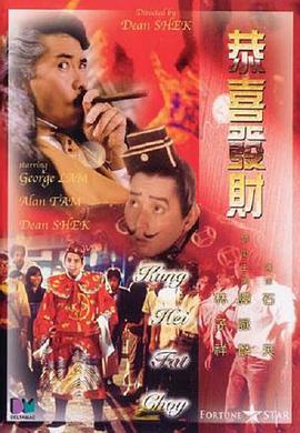因为它这个故事还是发生在现代，与时俱进，它有着史迪奇原来的故事的内核，又加了现在大家更喜闻乐见的一些视听元素”，战台烽说。