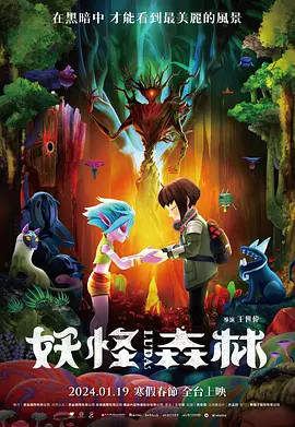 下面，我们要说的就是一位划时代的功夫巨星。