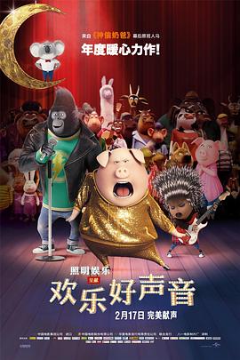 2013年贺岁档题材丰富 成国产影片重要“秀场” 2013-12-27 2013年的贺岁档正如火如荼，《风暴》的余威还没过去，《私人订制》和《警察故事2013》正上演逐鹿之争。