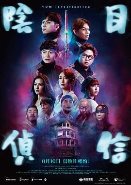 如何用作品展现70年的波澜壮阔？