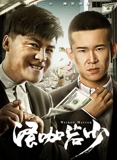 雷德利·斯科特将拍摄二战电影 聚焦不列颠之战 2017-04-05 虽然已经年过80，但是著名导演雷德利·斯科特似乎并没有放慢工作节奏的念头。