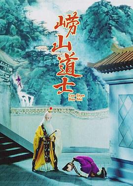 《甜咸之间》发布角色剧照 电影《甜咸之间》正在热映！