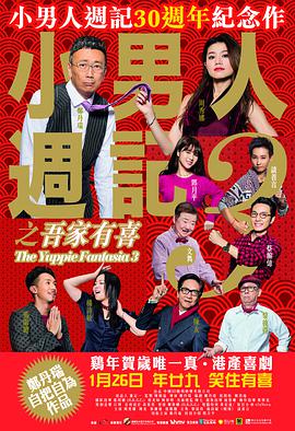 林志玲穿婚纱亮相东京 配合武田铁矢屈膝显娇媚 2013-10-09 2013年10月9日，东京