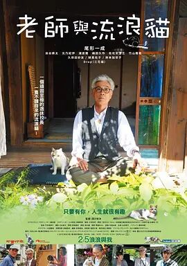 首映礼现场星光熠熠，“派大星”的配音比尔·法格巴克戴着一条粉色领带现身，还大 周票房：《神探大战》摘周冠 《人生大事》破14亿 2022-07-18 2022年第28周（7月11日至7月17日）中国内地电影市场总放映场次为231.9万场，平均票价38.5元每张，周票房为6.59亿元。