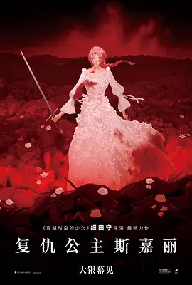 ”随后，仲间 亮相燕京啤酒文化节 露天观影助力电影的夏天 2024-07-16 7月12日至21日，展位正式亮相第33届北京国际燕京啤酒文化节，在炎炎夏日邀大家畅享电影，尽享生活。