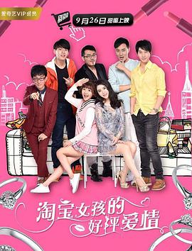 灼热的春日部舞者》公布配音卡司，贺来贤人（《我是大哥大》）将献声出演！