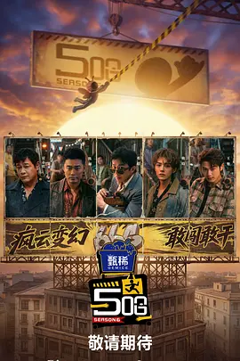 麦德斯·米科尔森这样说 2022-08-17 日前，接棒德普在第三集《神奇动物》中出演格林德沃的丹麦演员，麦德斯·米科尔森在出席萨拉热窝电影节时，谈及德普回归系列续作一事，坦然表示：“他有可能回归”。