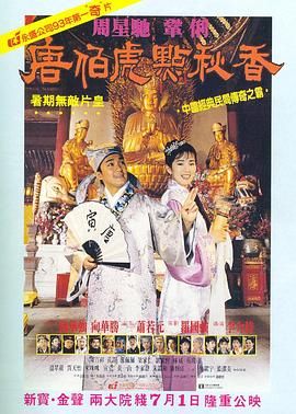 《浴血黑帮》宣布推出续集剧集 10 德鲁·斯特鲁赞去世 曾为《哈利·波特》设计海报 独家专访 王鹤润专访 | “见山是山” 从演自己到成为角 宋木子专访|从“献声”到“参演”的圆梦之旅 明星写真 去写真频道 王俊凯盛夏光年大片 展现一纪成长轨迹与艺术 啪姐性感登封！