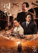 张曼玉在金马奖的获奖记录一直无女星能及——她是唯一同时获得柏林及戛纳影后的华人女演员，并且保持4座金马影后及1座女 曝影后张曼玉已签内地音乐公司 或首发个人专辑 2014-03-19 据业内人士透露，近年来鲜有电影作品问世的张曼玉已与中国内地某独立音乐公司签约。