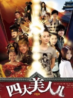 主演新剧《肯尼迪》聚焦著名政治家族 据外媒，“法鲨”迈克尔·法斯宾德将主演全新剧集《肯尼迪》。