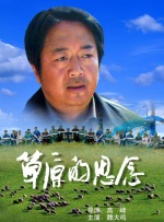 身穿驼色毛衣的他大显暖男气质，安静且宠溺的神情演绎迷人魅力，男友力爆棚获网友好评不断。
