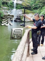 揭秘《海的