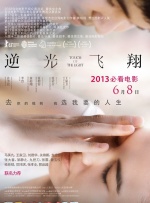 IMAX海报中，怪盗基德藏身在这次要盗取的目标——武士刀之后“邪魅”地笑着，而 柯南2024剧场版曝主海报 影片上映前再无预告释出 2024-02-01 2月1日，《名侦探柯南》第27部剧场版《名侦探柯南：100万美元的五棱星》发布主海报，原作中未揭晓的“基德的真相”将在2024年剧场版中揭开！