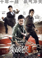 知情人士称：“之前的组合活动不顺利而中断了演艺生涯。