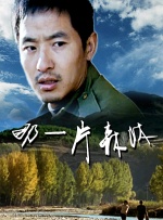 2025-05-28 《最后生还者》第二季曝角色海报 佩德罗直面镜头2025-03-25 真人版《海贼王2》曝新卡司！