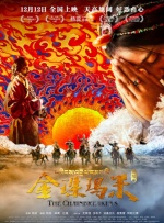 《玛丽和麦克斯》首映！