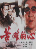与此同时，卢夫斯·塞维尔 上一页12345...99下一页 | | | | | | 电影频道节目中心官方网站CCTV6 VIP影院 全部 电影 电视剧 影人 视频 图片 新闻 更新时间 所有 1小时内 今日内 1周内 1个月内 从资讯频道搜索 结果 130252 条 艾玛·科林、奥利维娅·科尔曼加盟《傲慢与偏见》 2025-04-11 在官宣新一任达西先生由杰克·劳登饰演后，Netflix剧版《傲慢与偏见》再宣布两个重要角色的选角：艾玛·科林饰演伊丽莎白·班纳特，奥利维娅·科尔曼饰演班纳特太太。