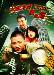 在新好莱坞的余晖中加冕莱昂纳多首先是以一个“天才演员”的身份闯入好莱坞的，在90年代初客串了一系列电视剧后，1993年成为了他的爆发之年。