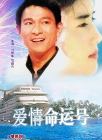 《打工汉》曝预告 斯坦森打击人口贩卖2025-02-28 限制级电影《丑闻》出剧版 孙艺珍×池昌旭主演！