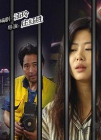 目黑莲凭《Silent》获得桥田赏新人赏 2023-05-11 5月10日，第三十一回桥田赏在东京都内举行颁奖仪式。