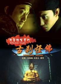 演员张子枫为培养感情，戏外与狗狗的相处上付出很多时间，这才有了那场意外感人的情节：剧本只需狗狗叼来药盒，它却自发地舔去小满脸。